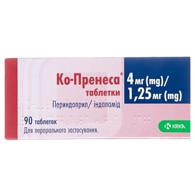 Ко-пренеса таблетки по 4 мг/1.25 мг №90 (10х9)