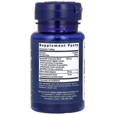 Комплекс здоров'я очей Life Extension MacuGuard Ocular Support with Astaxanthin, 60 капсул