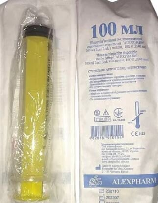 Шприц 100 мл Alexpharm 3-х компонентний з голкою 18G (1,2х40мм), 1 штука