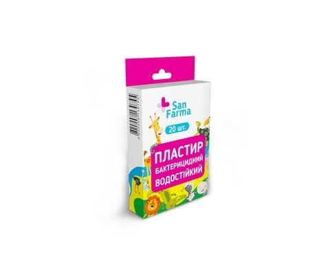 Набір пластирів San Farma Дитячий, 20 штук