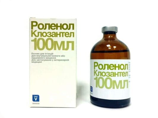Роленол (ДЛЯ ТВАРИН) розчин для ін'єкцій, 100 мл