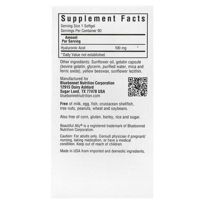 Гіалуронова Кислота Bluebonnet Nutrition Beautiful Ally Hyaluronic Acid 100 мг, 90 гелевих капсул