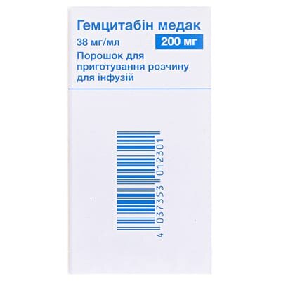 Гемцитабін Медак порошок д/приг. р-ну д/інф. 38 мг/мл (200 мг) №1 у флак.
