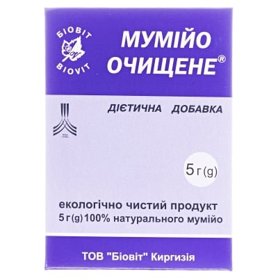Мумійо Очищене Біовіт пласт. по 5 г у пак.