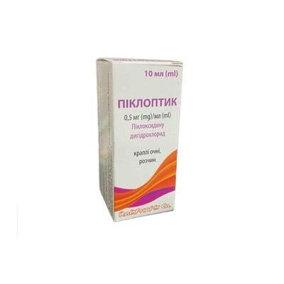 Піклоптик краплі оч., р-н 0.5 мг/мл по 10 мл у флак. з проб.-крап.