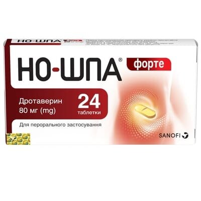 Но-шпа форте таблетки по 80 мг №24 у бліс.
