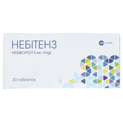 Небітенз таблетки по 5 мг №30 (10х3)