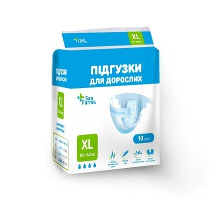 Підгузки для дорослих San Farma, розмір XL (85-140 см), 10 штук