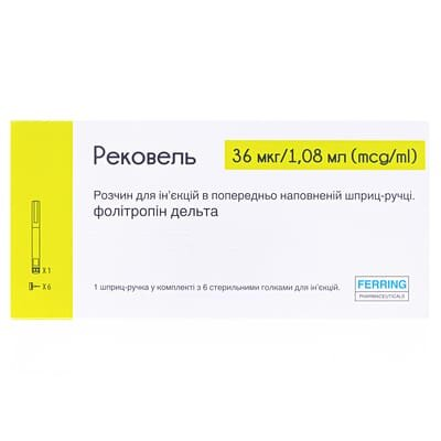 Рековель розчин д/ін. 36 мкг/1.08 мл по 3 мл №1 у картр. багатодоз, вклад. у шпр.-руч. з голк.
