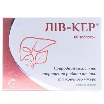 Лів-Кер таблетки №60