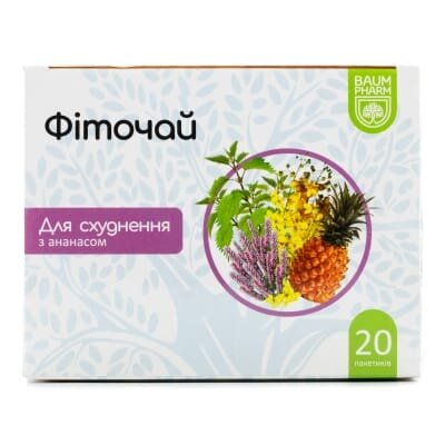 Фіточай Baum Pharm №1 ананас плюс для схуднення по 1.5 г №20 у філ.-пак.