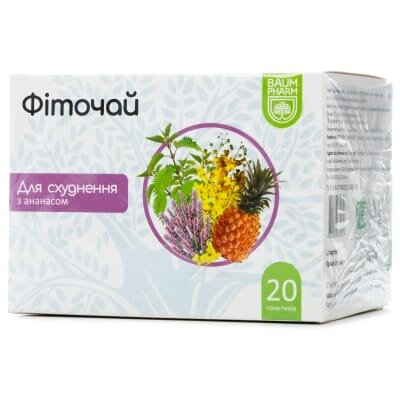 Фіточай Baum Pharm №1 ананас плюс для схуднення по 1.5 г №20 у філ.-пак.