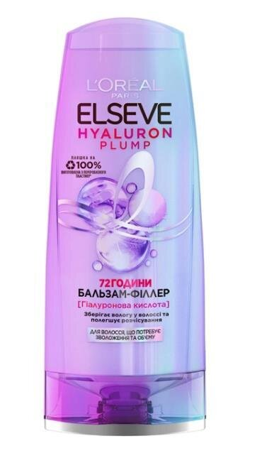 Бальзам-філер для волосся Elseve L'Oreal Paris Hyaluron Plump Зволоження та об'єм, 200 мл