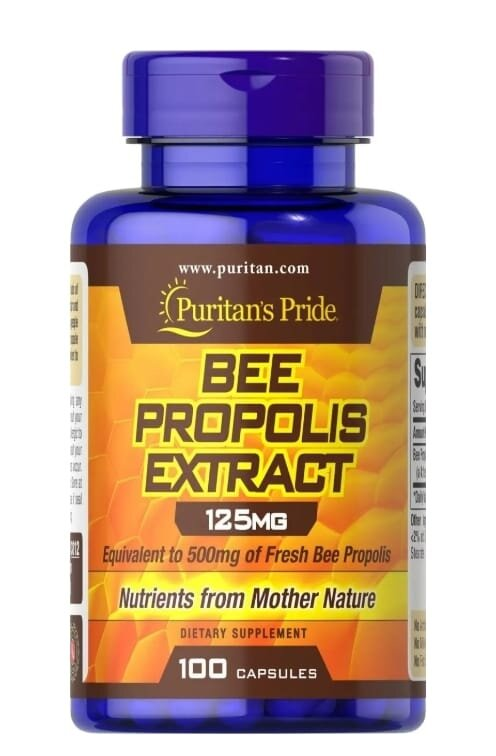 Прополіс Puritan's Pride Bee Propolis 125 мг, 100 капсул