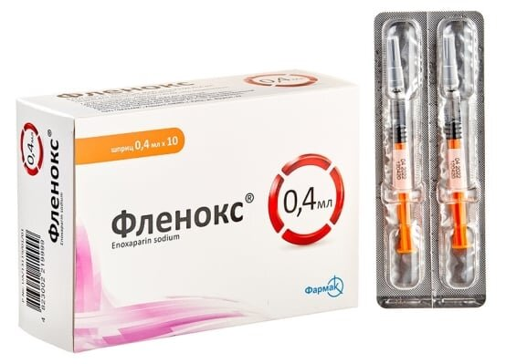 Фленокс розчин д/ін. 4000 анти-Ха МО по 0.4 мл №10 у шпр.