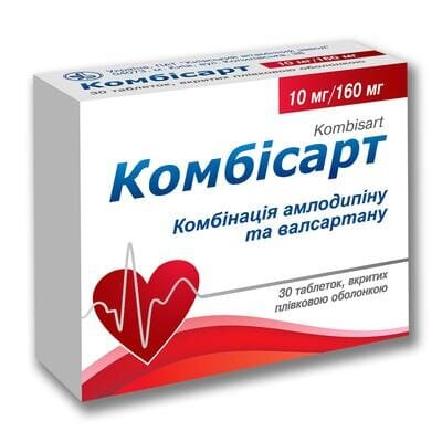 Комбісарт таблетки, в/плів. обол. по 10 мг/160 мг №30 (10х3)