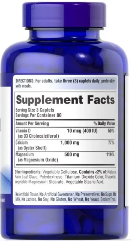 Кальцій Магній Вітамін Д3 Puritan's Pride Calcium Magnesium Vitamin D3, 120 каплет