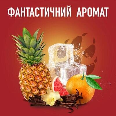Дезодорант стік Old Spice Wolfthorn 48h для чоловіків, 50 мл
