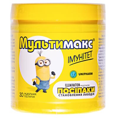 Мультимакс Імунітет пастилки жувальні по 3,5 г №30 у бан.