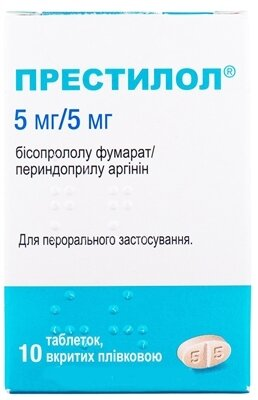 Престилол 5 мг/5 мг таблетки, в/плів. обол. по 5 мг/5 мг №10 у конт.