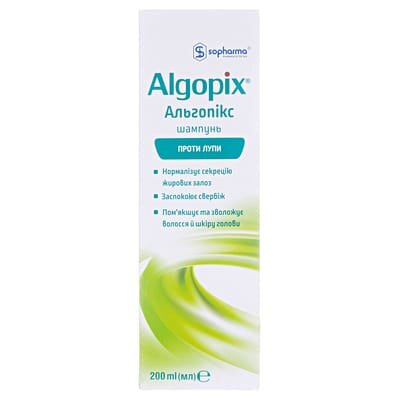 Шампунь Algopix Альгопікс проти лупи, 200 мл