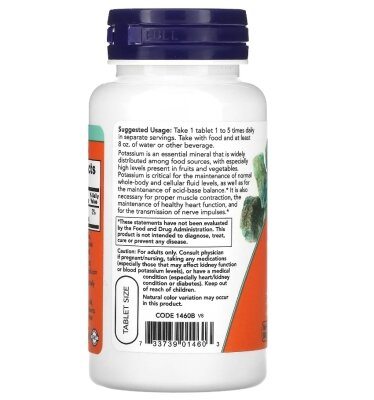 Калію глюконат NOW Potassium Gluconate 99 мг таблетки №100