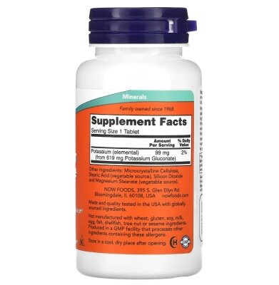 Калію глюконат NOW Potassium Gluconate 99 мг таблетки №100