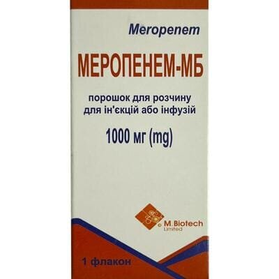 Меропенем-МБ порошок для р-ну д/ін. та інф. по 1000 мг №1 у флак.