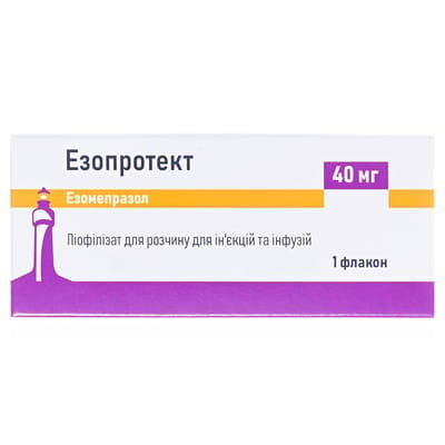 Езопротект ліофілізат для р-ну д/ін. та інф. по 40 мг №1 у флак.