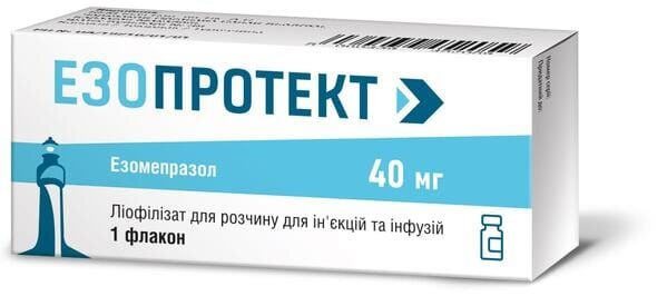 Езопротект ліофілізат для р-ну д/ін. та інф. по 40 мг №1 у флак.