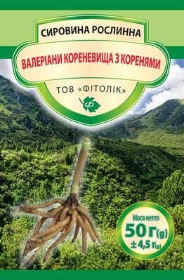 Валеріани кореневища з коренем Фітолік, 50 г