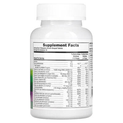 Мультивітаміни для дітей Nature's Plus Animal Parade Children's Multi-Vitamin, смак виноград, 90 таблеток