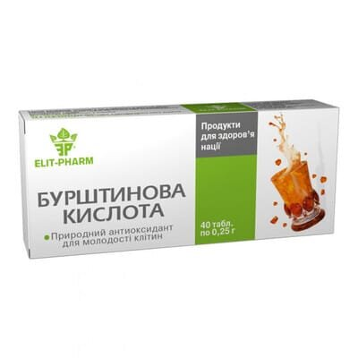 Бурштинова кислота таблетки №40 (10х4)
