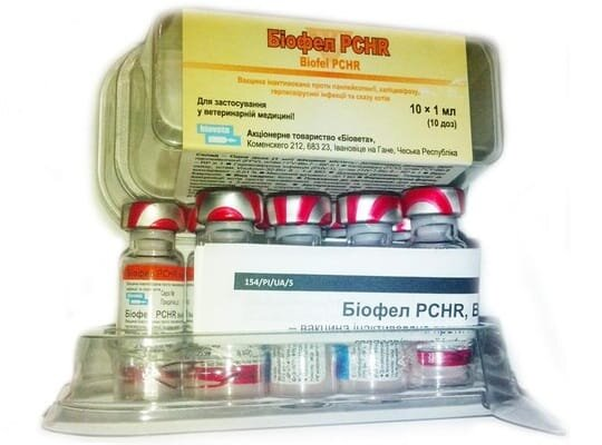 Біофел PCHR вакцина для кішок по 1 дозі №10