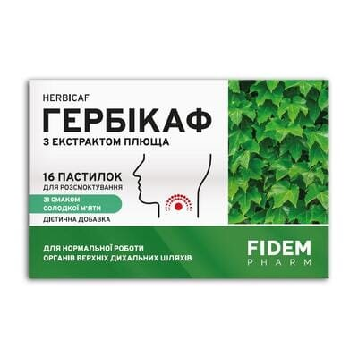 Гербікаф Fidem Pharm пастилки з екстрактом плюща зі смаком солодкої м’яти №16