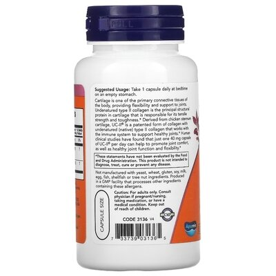 Колаген 2 типу NOW UC-II Type II Collagen вег. капсули №120
