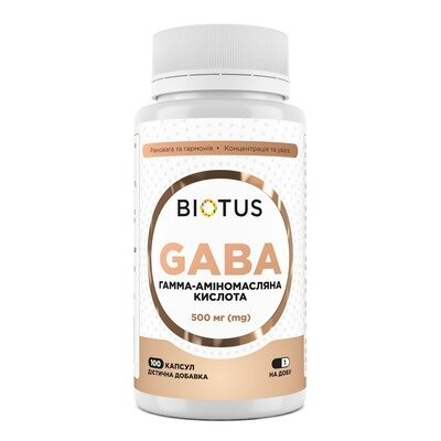 ГАМК (гамма-аміномасляна кислота) Biotus GABA капсули №100