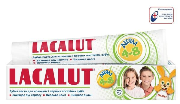 Зубна паста Lacalut дітям від 4 до 8 років, 50 мл