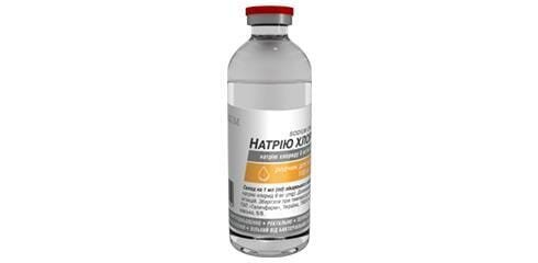 Натрію хлорид розчин д/інф. 9 мг/мл по 100 мл у пляш.