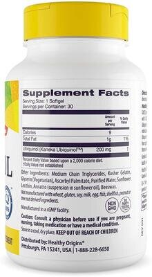 Убіхінол Healthy Origins Ubiquinol 200 мг, 30 капсул