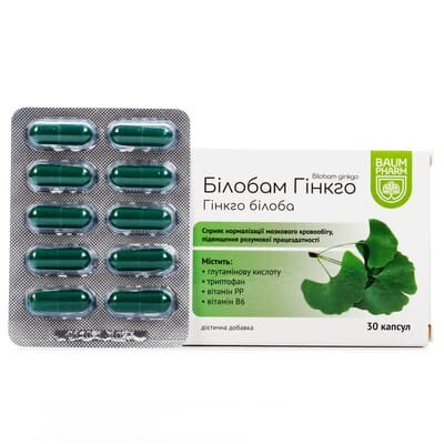 Білобам Гінкго Baum Pharm капсули №30