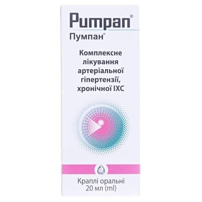 Пумпан краплі ор. по 20 мл у флак.-крап.