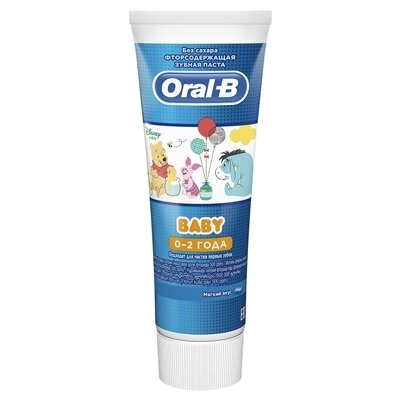 Зубна паста Oral-B Baby Winnie The Pooh м'який смак, 75 мл