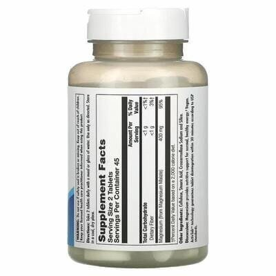 Магній малат KAL Magnesium Malate 400 мг, 90 таблеток