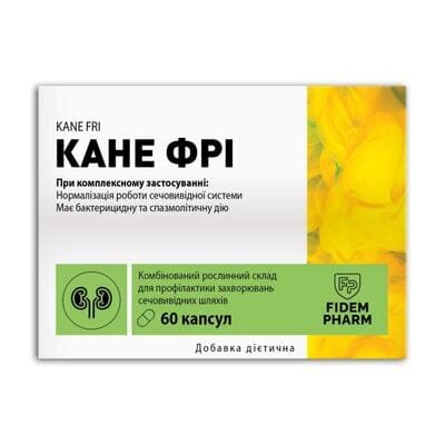 Кане Фрі Fidem Pharm капсули №60