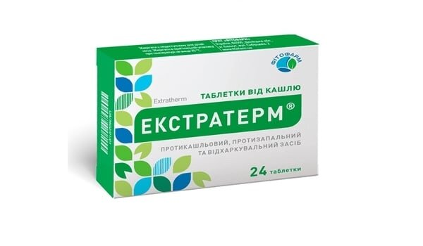 Екстратерм таблетки №24 (12х2)