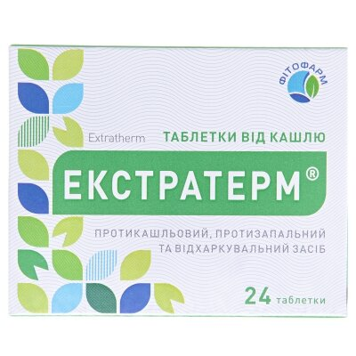 Екстратерм таблетки №24 (12х2)