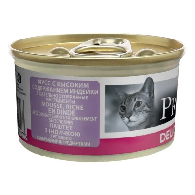 Корм вологий Purina Pro Plan Delicate для кішок з чутливим травленням, 85 г