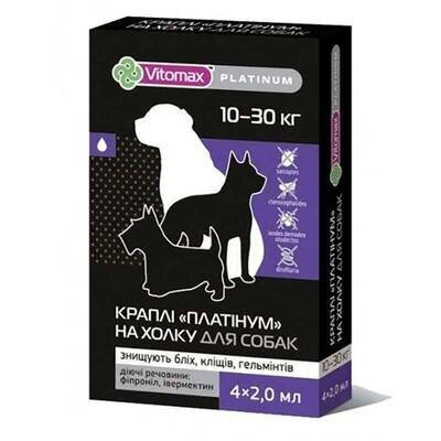 Краплі на холку Vitomax Platinum проти бліх, кліщів та гельмінтів для собак 10-30 кг по 2 мл, 1 піпетка