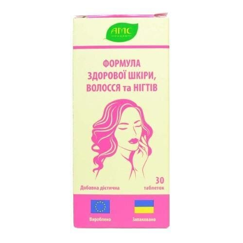 Формула Здорової шкіри, волосся та нігтів, таблетки №30 у флаконі